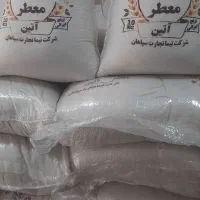 برنج عنیر بو