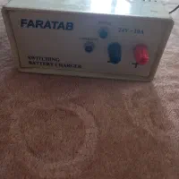 شارز باتری