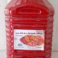 ترشی لیته اسپانیایی|خوردنی و آشامیدنی|شیراز, محراب|دیوار