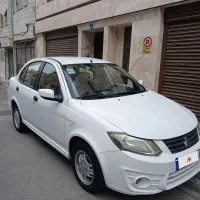 ساینا ۹۶ با رینگ بدون رنگ و لیسه سند تک برگ