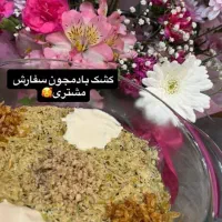 سفارش غذا و محصولات خانگی باکیفیت|خوردنی و آشامیدنی|نوشهر, |دیوار