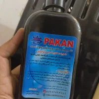 بازاریاب پودر شوینده