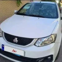 سایناsمدل۱۴۰۴