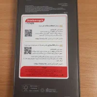 سامسونگ S25 fe (آکبند)