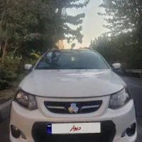 کوئیک R پلاس فول فول