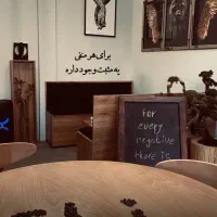 نیازمند نیرو کار در کافه