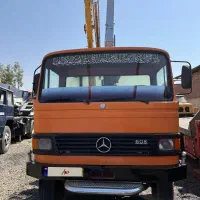 خاور فروشی