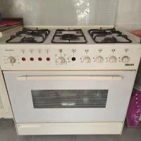 اجاق گاز فردار