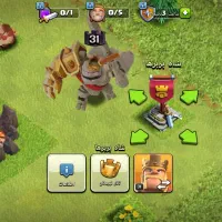 کلش|کنسول، بازی ویدئویی و آنلاین|کوهدشت, |دیوار