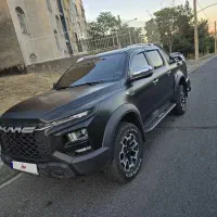 t9درحدنو