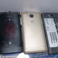 گوشی اورقی