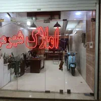 واحد ۲ خوابه ۸۲ متری جنوبی