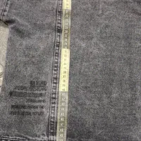 کت لی  نو نو|لباس|کامیاران, |دیوار