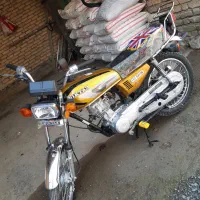 موتور ۱۵۰ مدل ۹۴