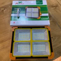 پروژکتور خورشیدی ویژه