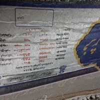 فرش ۱۲ متری سیلوری فروشی افسریه جنوبی|فرش|تهران, افسریه جنوبی|دیوار