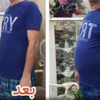 قوی ترین بمب چربیسوز طبیعت|خدمات آرایشگری و زیبایی|تربت‌حیدریه, پائین ولایت|دیوار