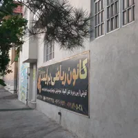 ویلایی دربست ورودی شهرک گلستان مناسب انواع مشاغل|اجارهٔ دفتر کار، اتاق اداری، مطب|شیراز, شهرک گلستان|دیوار