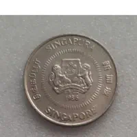 ده سنت سنگاپور سال ۱۹۸۶
