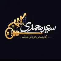فروش320مترویلایی-دهقانویلااول-سنددار-یا-معاوضه