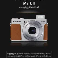 Canon  PowerShot  G9X Mark ll
