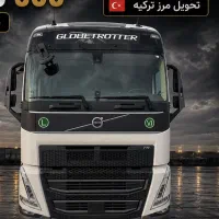 ولوو ۵۰۰ مدل ۲۰۲۴