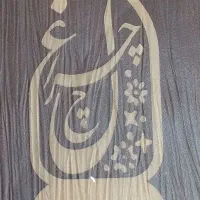 صندوقدار رستوران با بیمه