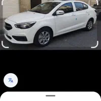 شاهین 402 سانرف دار