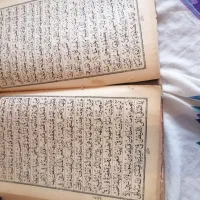 قرآن قدیمی|کتاب و مجله مذهبی|رودهن, |دیوار