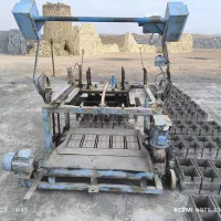 واگذاری کارگاه بلوک سیمانی