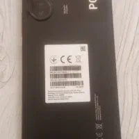 گوشی پوکو C65 همراه گارد و شارژر