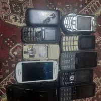این چتد عدد گدشی همه باهم