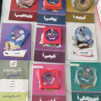 کتاب های کمک آموزشی پرش ۱۰ ریاضی