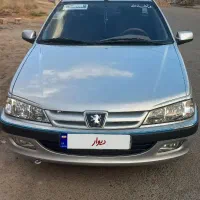 پارس elx