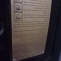 خانه آشپزخانه،|بخاری، هیتر، شومینه|تالش, هشتپر|دیوار