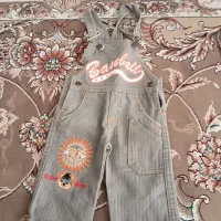 بیلر بچگانه