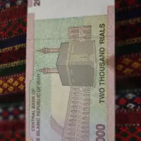 اسکناس جفت ۵ مدل|کلکسیون سکه، تمبر، اسکناس|تهران, آبشار|دیوار