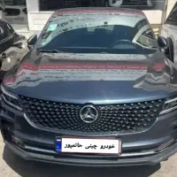 دیگنیتی پرایم