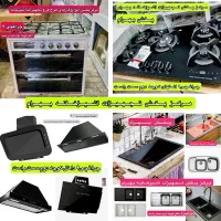 گاز طرح فر رومیزی سینک کابینتی هود توکار آلتن کدA0