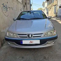 پارس اصل فرانسه