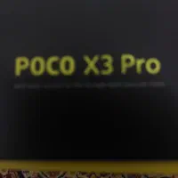 شیائومی poco x3 pro 256