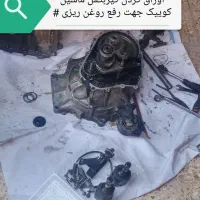 مکانیک سیار|خدمات موتور و ماشین|اهواز, کمپلو شمالی|دیوار
