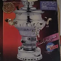 سماور اکبر برادران نونو