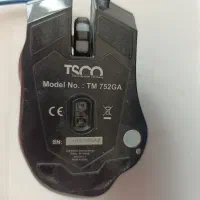 کیبورد و ماوس گیمینگ|قطعات و لوازم جانبی رایانه|همدان, |دیوار