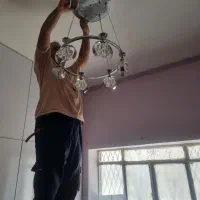لوستر