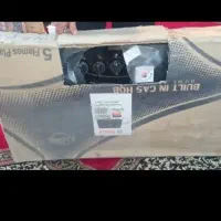 لوازم منزل|آبگرمکن، پکیج، شوفاژ|رامهرمز, |دیوار