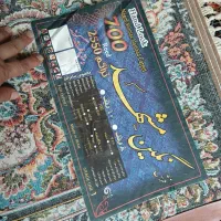 قالی شهیاد|فرش|اهواز, شهرک برق|دیوار