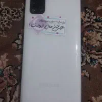 گوشی