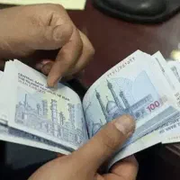 نیازمند همکار