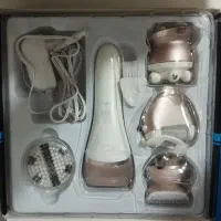 موکن جیمی اور جینال